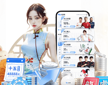 世界杯2026网址入口 花园的园林景观设计