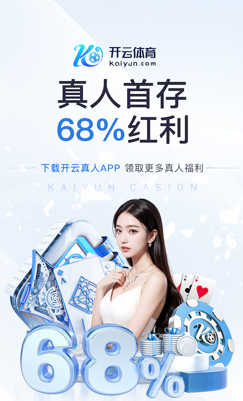 世界杯网址入口 虹口区公园园林绿化工程技术