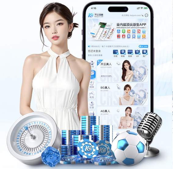 世界杯2026官网 绿化工程具体流程怎么写