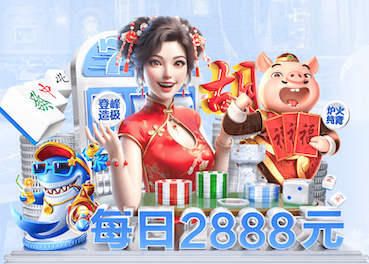 世界杯2026官网 青浦区河道绿化工程服务