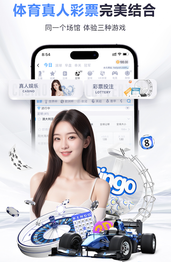 世界杯网址 花园园林景观设计绿化要求